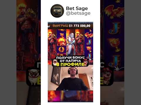 «Начните играть в Mellstroy Casino online сейчас!»