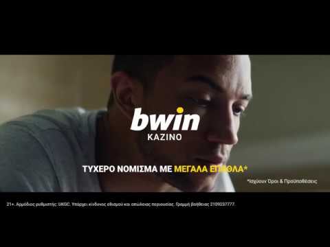 Παίξτε στο Reveryplay: Το καλύτερο Mobile Casino για την Ελλάδα 1 Παίξτε στο Reveryplay: Το καλύτερο Mobile Casino για την Ελλάδα