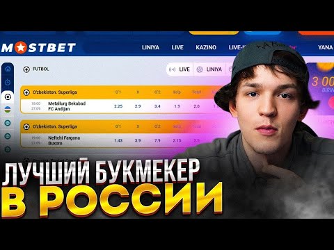 «Начните играть в онлайн-казино через приложение Pinco – лучший выбор для Киргизии!» 2 «Начните играть в онлайн-казино через приложение Pinco – лучший выбор для Киргизии!»