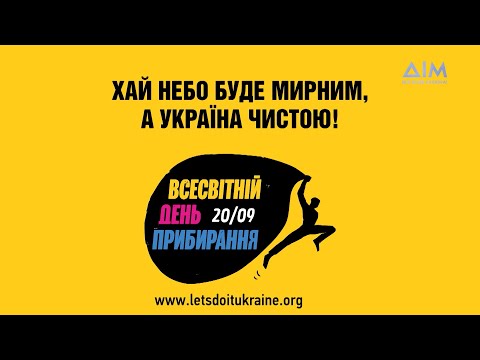 «Вечірній дозвілля вдома: чому дедалі più росіян обирають цифрові розваги»
