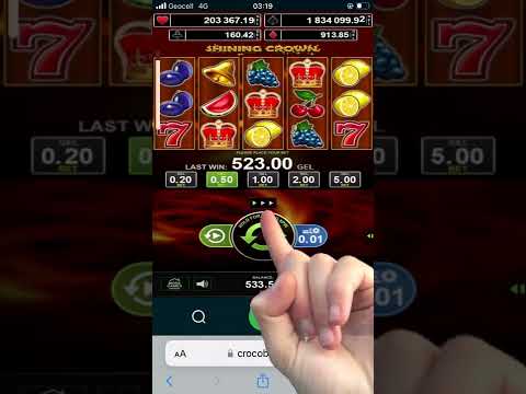 Παίξτε στο καζίνο Crownplay σε λεπτά online στην Ελλάδα