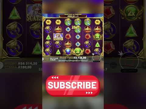 «Официальный сайт Пинко: где вы можете безопасно играть в онлайн-казино в Казахстане»