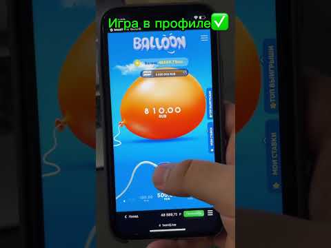 «В каком онлайн казино реально выигрывать»: надежные рекомендации для игроков из Российской Федерации