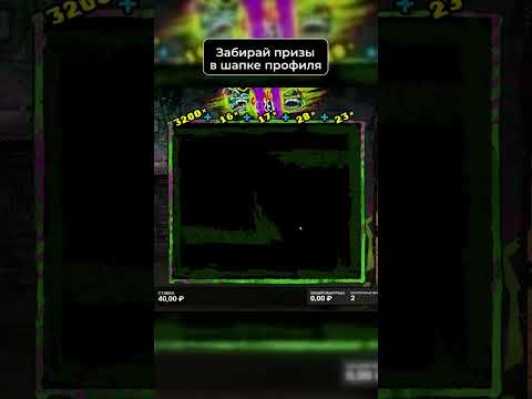 Регистрация в онлайн казино «Лев»: как начать играть сейчас