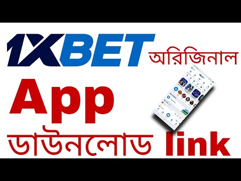 Apuesta en línea con 1xBet: Descubre el mejor casino en Colombia