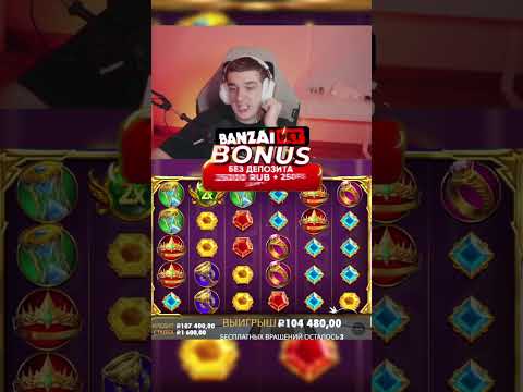 Как зарабатывать деньги в онлайн-казино для Казахстана: игровые стратегии и рекомендации