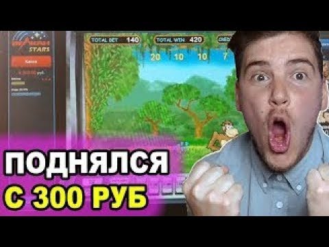 «На real money в онлайн казино «Лев»: как начать играть сейчас?» 1 «На real money в онлайн казино «Лев»: как начать играть сейчас?»