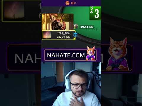 Играйте в онлайн-казино Pokerdom в мобильной версии сайта