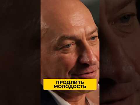 «Как хобби и увлечения могут способствовать сохранению молодости»
