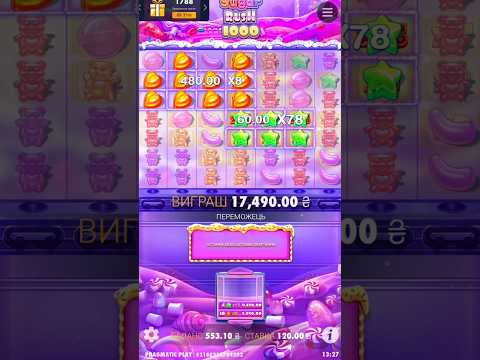 Experience Thrilling Online Casino Games with Sugar Rush 1000 - Play in English and Represent the UK
