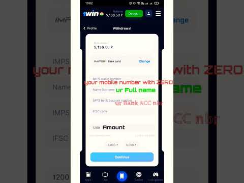 Experience Mobile Gaming: 1Win Casino Login for English Players in Canada 3 Experience Mobile Gaming: 1Win Casino Login for English Players in Canada