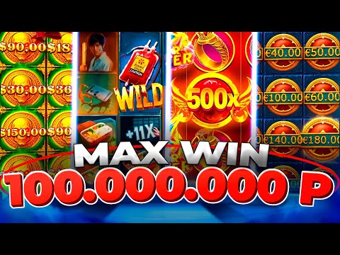 На сайте Меллстроя можно играть в онлайн-казино