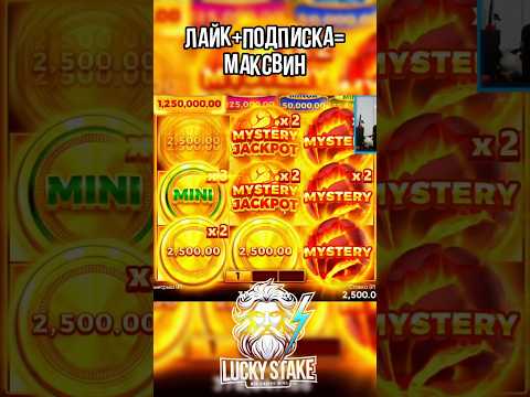 «Вход на Пинко: Играйте в Онлайн Казино Кыргызстана»