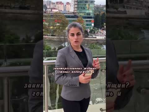 Успешное взаимодействие в онлайн-сообществах: рекомендации для жителей Российской Федерации 1 Успешное взаимодействие в онлайн-сообществах: рекомендации для жителей Российской Федерации