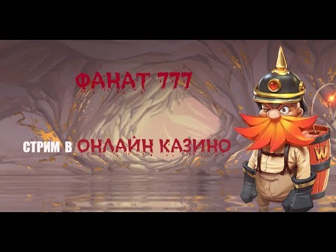 «Играйте в онлайн-казино Azino777 через мобильное зеркало в РФ»