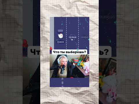 Играйте в онлайн-казино с бесплатным бонусом за регистрацию в Российской Федерации