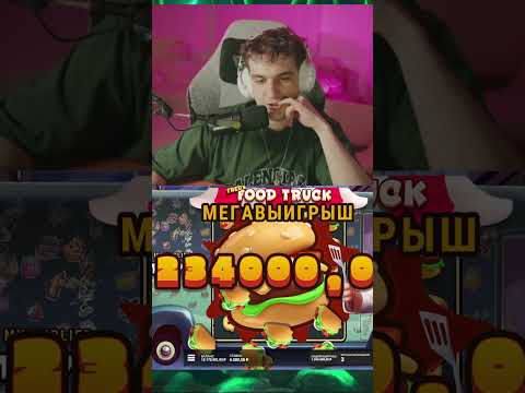 Играйте в онлайн-казино через зеркало сайта - надежная и удобная альтернатива 1 Играйте в онлайн-казино через зеркало сайта - надежная и удобная альтернатива