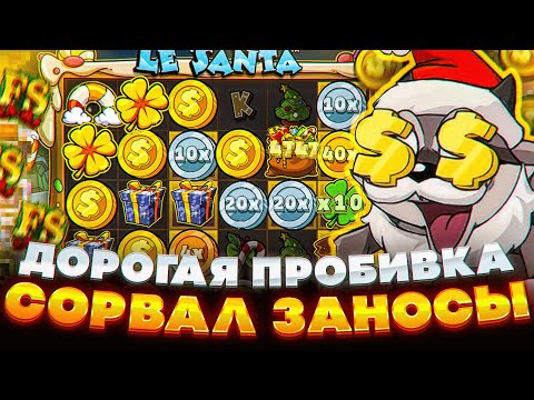 Официальное Онлайн Казино в Казахстане: Узнай, Как Играть в Казино Онлайн