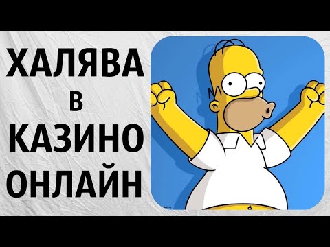 Наслаждайтесь бесплатными игровыми автоматами и онлайн-казино в Азербайджане 2 Наслаждайтесь бесплатными игровыми автоматами и онлайн-казино в Азербайджане