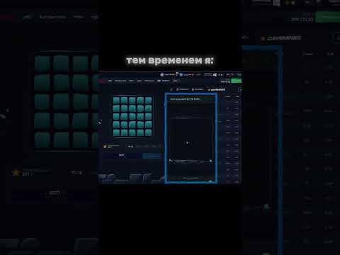 «Вход в онлайн-казино 1WIN: Начните играть в казино сейчас» 3 «Вход в онлайн-казино 1WIN: Начните играть в казино сейчас»