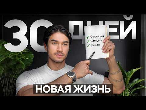 Почему новые увлечения способствуют богатой и насыщенной жизни