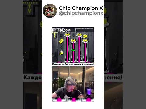 Начните играть в виртуальные игровые автоматы онлайн в казино для Kazakhstan