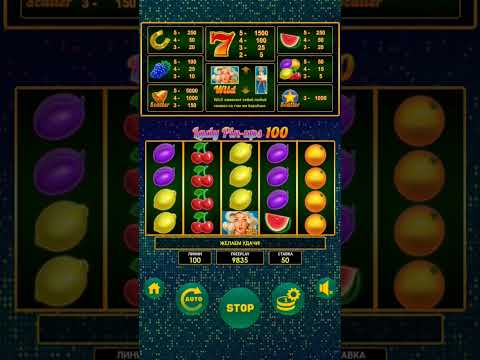 Experience Fast Pin-Up Casino Withdrawals in Nigeria: Play & Win Big in English 1 Experience Fast Pin-Up Casino Withdrawals in Nigeria: Play & Win Big in English