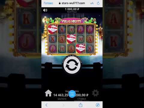 «Отзывы о казино Azartoff: как начать играть в онлайн-казино?» 2 «Отзывы о казино Azartoff: как начать играть в онлайн-казино?»