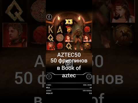 Начните играть в онлайн-казино PinUp на официальном сайте для Kazakhstan