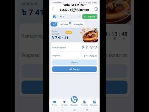 Disfruta de 1win Casino gratis: ¡Obtén tu bono sin depósito y juega en línea en Honduras!