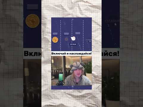 «Официальный сайт онлайн-казино: играйте в азартные игры в полную силу»