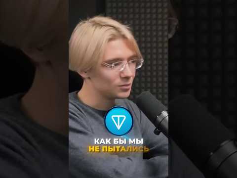 Самая перспективная криптовалюта 2025: прогнозы для Казахстана