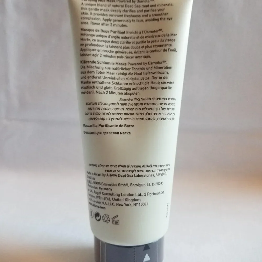 Ahava Purifying Mud Mask Detoxify & Purify