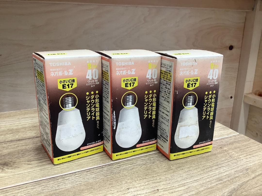 TOSHIBA Neo Ball Z Small Bulb E17 40W Set of 3