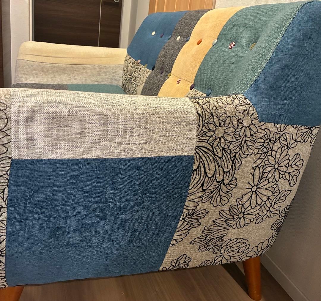 Patchwork 2-Seater Sofa, Nordic Style, Stylish