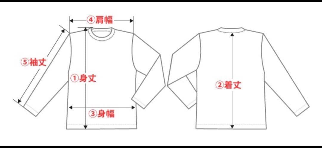 Daiwa (Daiwa) Old Logo T-Shirt NO FISHING, NO LIFE