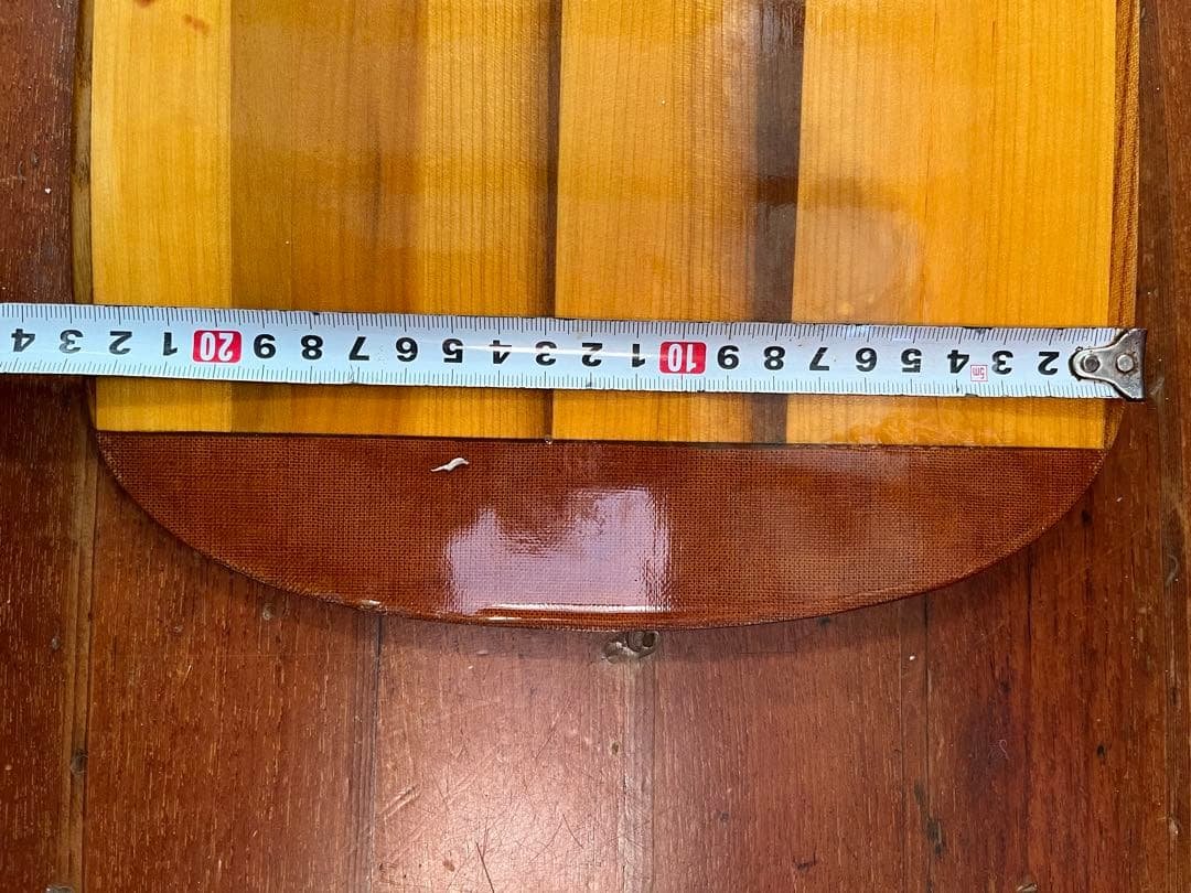 rare item