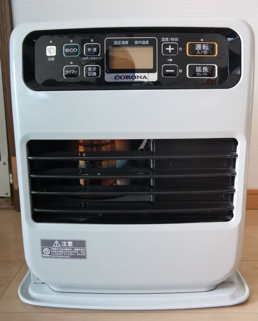 Free Shipping☆Corona☆Fan Heater☆FH-VD3319Y