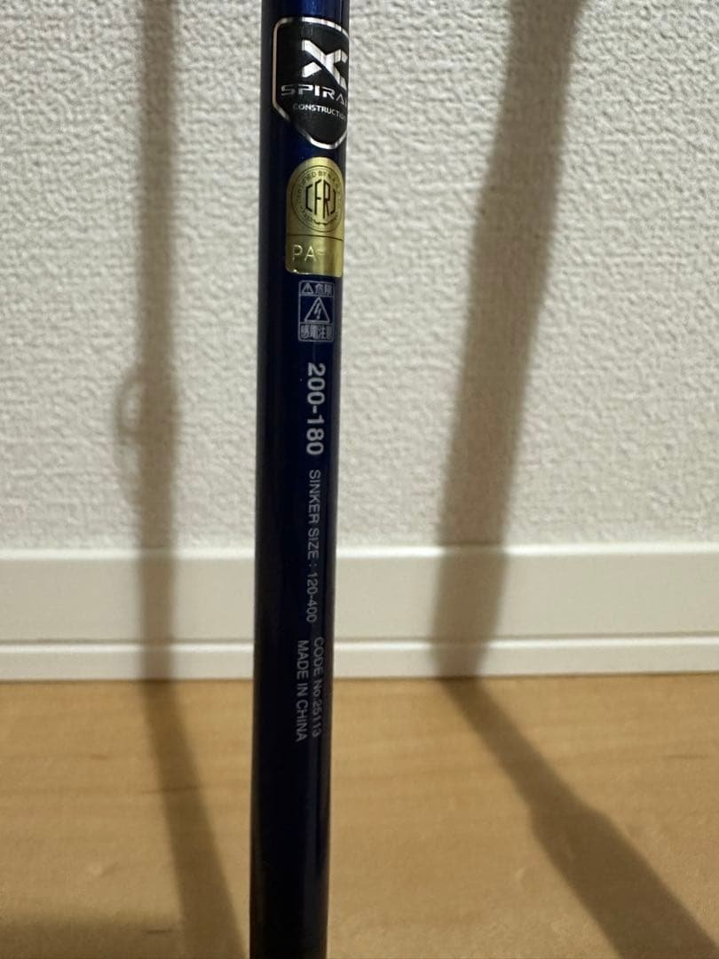 【Like New】SHIMANO DEEP GAME 200-180
