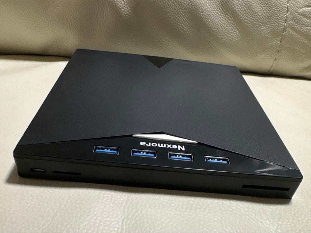 external blu