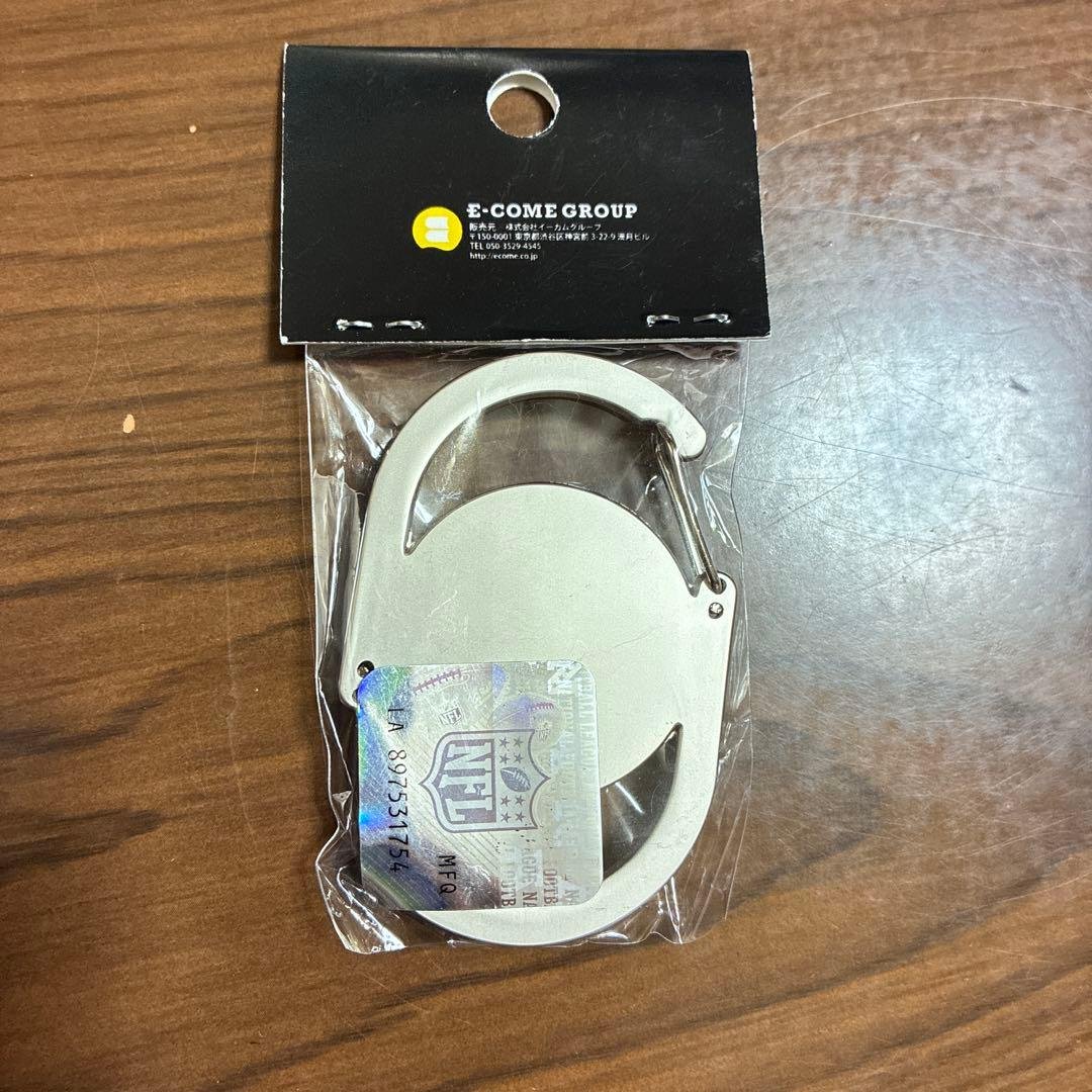 NFL Giants Carabiner
