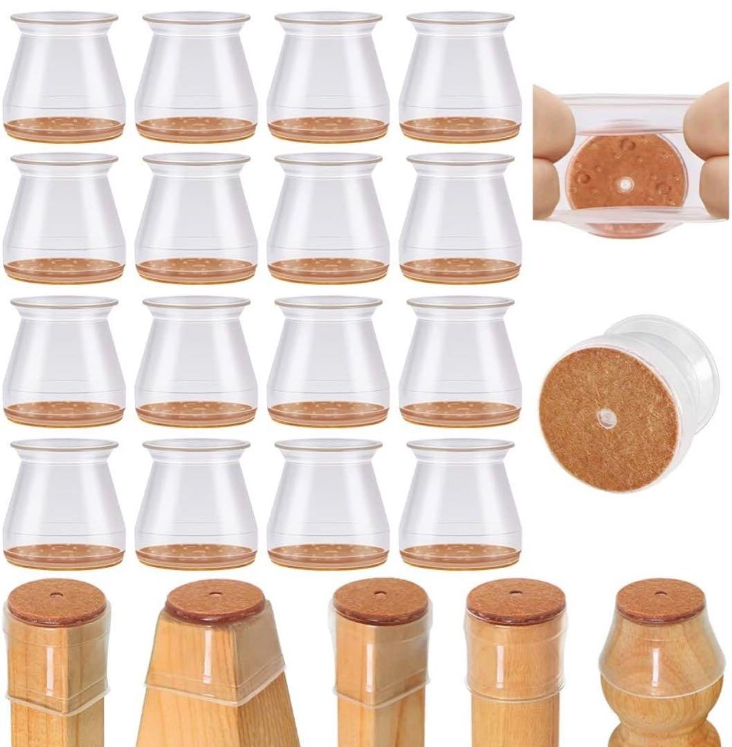 Chair Leg Covers, Chair Foot Caps, Silicone