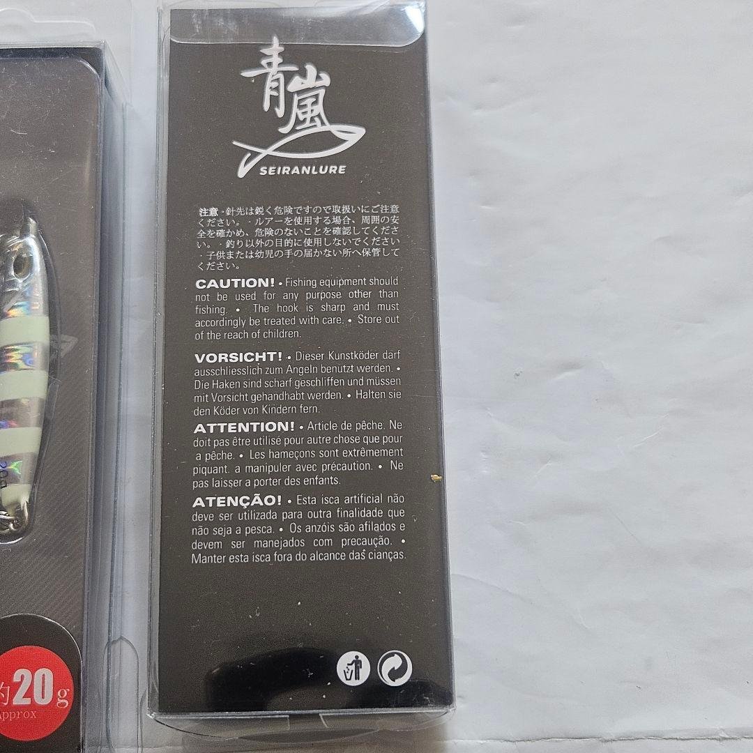 Seiran Metal Jig Approx. 20g Set of 6 Lures Fishing Saltwater Seabass Yellowtail