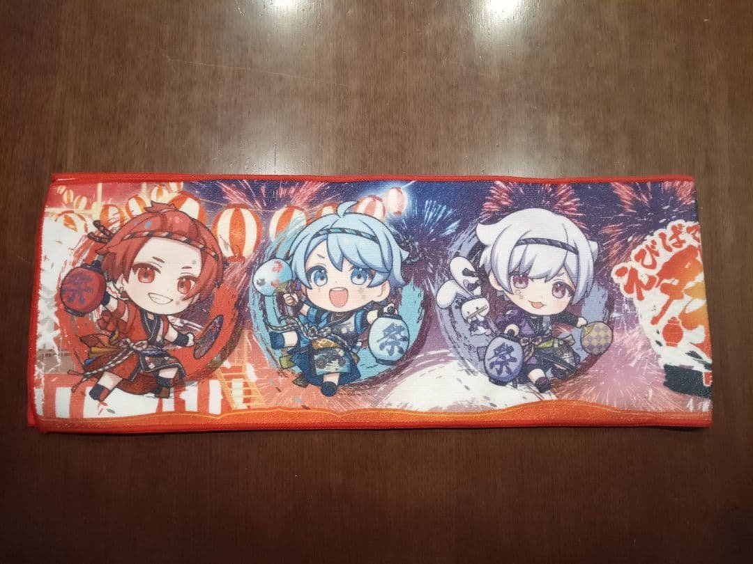 Ireisu Everybody Summer Towel