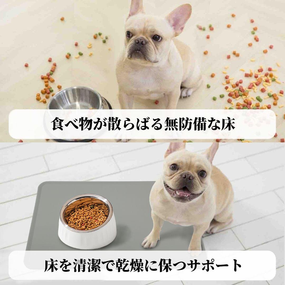 Tableware Stainless Steel Dog Cat Food Bowl Pet Mat Meal Mat
