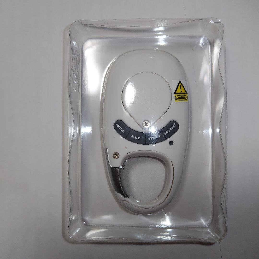 3D Pedometer