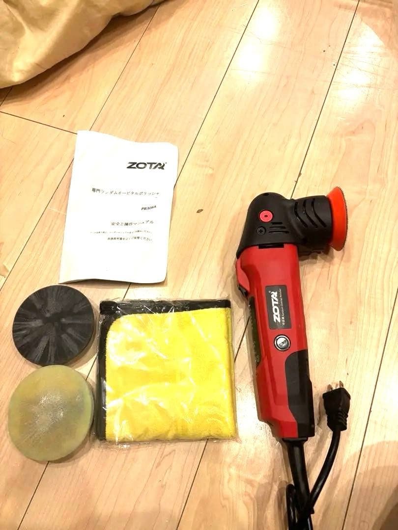 ZOTAX PR308A Electric Polisher