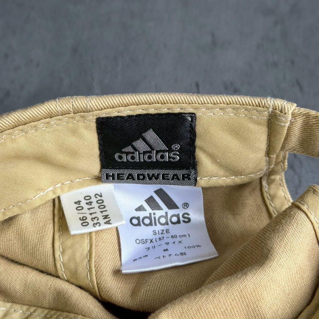 adidas Cap Beige Logo Hat Adidas