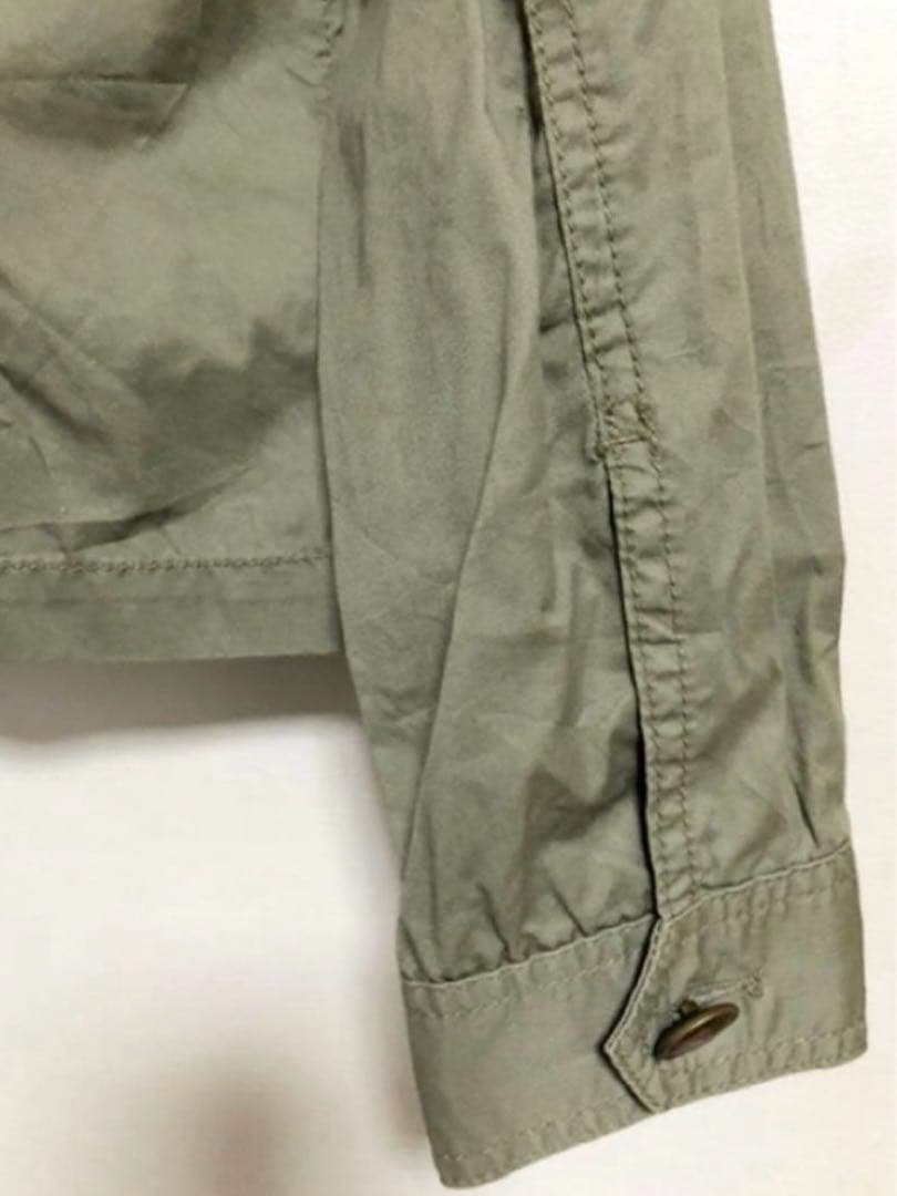 Y2K jacket