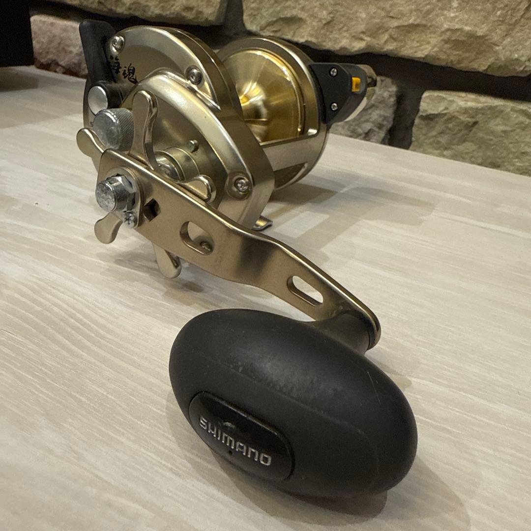SHIMANO KAIKON 4000T
